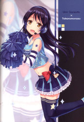 Rule 34 | 1girl, bare shoulders, blue hair, blue thighhighs, blush, character name, cheerleader, elbow gloves, from side, gloves, hair between eyes, headset, highres, leg up, long hair, looking at viewer, love live!, love live! school idol festival, love live! school idol project, midriff, navel, non-web source, open mouth, pom pom (cheerleading), ribbon, scan, skirt, smile, solo, sonoda umi, star (symbol), striped clothes, striped gloves, takaramonozu, thighhighs, uehara yukihiko, yellow eyes