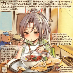 Rule 34 | 10s, 2girls, apron, brown eyes, brown hair, chopsticks, commentary request, cup, dated, drinking glass, fairy (kancolle), food, hachimaki, hamster, headband, holding, holding spoon, japanese clothes, kantai collection, kirisawa juuzou, light brown hair, multiple girls, noodles, ponytail, ramen, spoon, sweat, tenzan (kancolle), traditional media, translation request, twitter username, zuihou (kancolle)