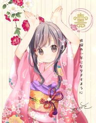 Rule 34 | 1girl, arms up, brown eyes, chinese zodiac, closed mouth, commentary request, floral print, flower, furisode, grey hair, highres, japanese clothes, kimono, kuga tsukasa, long hair, looking at viewer, obi, original, pink kimono, print kimono, rabbit pose, red flower, sash, short sleeves, sidelocks, signature, smile, solo, translation request, white flower, wide sleeves, year of the rabbit