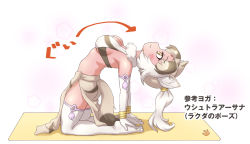 Rule 34 | 1girl, animal ears, arm support, arrow (symbol), bare shoulders, blush stickers, breasts, brown hair, cleavage, closed mouth, elbow gloves, facial mark, forehead mark, from side, full body, fur collar, gloves, indian wolf (kemono friends), kemono friends, kneeling, leaning back, long hair, mikan toshi, multicolored hair, outstretched arms, ponytail, smile, solo, stretching, tail, tail through clothes, tan, thighhighs, translation request, white hair, wolf ears, wolf girl, wolf tail