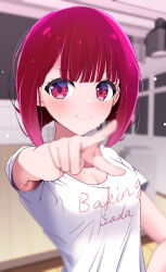 Rule 34 | 1girl, absurdres, arima kana, blunt bangs, blurry, blurry background, blush, bob cut, breasts, cleavage, closed mouth, commentary request, english text, highres, indoors, inverted bob, looking at viewer, medium breasts, medium hair, oshi no ko, partial commentary, red eyes, red hair, shirt, short sleeves, smile, solo, sparkle, sweat, tetori (tetolisto), upper body, variant set, white shirt