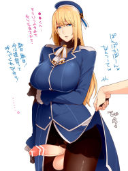 Rule 34 | 1boy, 1girl, atago (kancolle), atago (kancolle) (cosplay), bad id, bad pixiv id, bar censor, black gloves, black pantyhose, blonde hair, blue eyes, blush, breasts, censored, cosplay, erection, futanari, gloves, hat, huge testicles, kantai collection, large breasts, long hair, looking at viewer, military, military uniform, mogiki hayami, newhalf, original, out of frame, pantyhose, penis, simple background, solo focus, testicles, text focus, translation request, uniform