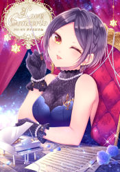 Rule 34 | 1girl, ;d, argyle, bare shoulders, black gloves, blue dress, blue flower, blue rose, blush, bracelet, braid, breasts, brown hair, chair, crown braid, curtains, dress, earrings, english text, flower, glint, gloves, hayami kanade, head tilt, holding, idolmaster, idolmaster cinderella girls, jewelry, looking at viewer, medium breasts, miniature piano, musical note, musical note earrings, necklace, one eye closed, open mouth, parted bangs, pearl bracelet, pearl necklace, petals, pointer, quaver, rose, rose petals, sheet music, short hair, sitting, sleeveless, sleeveless dress, smile, solo, table, treble clef, wemu (ivycrown), yellow eyes