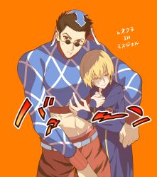 Rule 34 | 2boys, abs, androgynous, animal print, arm around shoulder, bei1997, black hair, blonde hair, cosplay, cosplay request, from above, guido mista, guido mista (cosplay), hair between eyes, height difference, highres, hunter x hunter, jojo no kimyou na bouken, kurapika, leorio paladiknight, male focus, midriff, multiple boys, pants, red eyes, red pants, round eyewear, short hair, sunglasses, sweatdrop, tiger print, toned, toned male, translation request