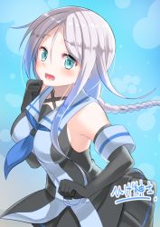 Rule 34 | 10s, 1girl, aqua eyes, bare shoulders, black gloves, black skirt, blue background, blue neckerchief, blush, braid, breasts, clenched hands, collared shirt, elbow gloves, gloves, higeno shinshi, kantai collection, long hair, looking at viewer, medium breasts, neckerchief, open mouth, parted bangs, pleated skirt, school uniform, serafuku, shirt, silver hair, single braid, skirt, sleeveless, sleeveless shirt, solo, umikaze (kancolle), very long hair