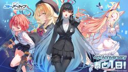 4girls animal_ear_fluff animal_ears beret black_hair black_hat black_pantyhose black_skirt blonde_hair blue_archive collared_shirt dress green_eyes gun halo hat holding holding_gun holding_weapon long_hair long_sleeves looking_at_viewer multiple_girls neru_(blue_archive) neru_(school_uniform)_(blue_archive) official_art open_mouth orange_hair pantyhose professor_niyaniya_(blue_archive) reaching reaching_towards_viewer red_eyes rio_(blue_archive) seia_(blue_archive) shirt short_hair skirt standing tomose_shunsaku weapon white_dress white_pantyhose white_shirt