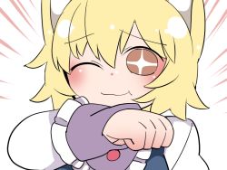 Rule 34 | + +, 1girl, :t, animal ears, blonde hair, clenched hand, emphasis lines, fox ears, hammer (sunset beach), looking at viewer, no headwear, no headwear, one eye closed, short hair, smile, solo, touhou, upper body, yakumo ran, yellow eyes
