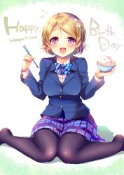 Rule 34 | 10s, 1girl, :d, ayuma sayu, black pantyhose, blazer, blonde hair, blue bow, blue bowtie, blush, bow, bowl, bowtie, breasts, brown hair, buttons, character name, chopsticks, dated, english text, food, happy birthday, heart, heart-shaped pupils, holding, holding food, jacket, koizumi hanayo, large breasts, long sleeves, looking at viewer, love live!, love live! school idol project, open mouth, pantyhose, plaid, plaid skirt, pleated skirt, purple eyes, rice, rice bowl, school uniform, short hair, sitting, skirt, smile, solo, sparkle, striped bow, striped bowtie, striped clothes, striped neckwear, swept bangs, symbol-shaped pupils, wariza