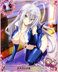 Rule 34 | 10s, 1girl, antenna hair, arm support, blue eyes, blue gloves, blue thighhighs, breasts, card (medium), character name, chess piece, cleavage, covered erect nipples, elbow gloves, gloves, hair between eyes, hair ribbon, high school dxd, high school dxd infinity, large breasts, long hair, official art, ribbon, rook (chess), rossweisse, silver hair, smile, solo, thighhighs, trading card, very long hair