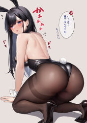 Rule 34 | 1girl, absurdres, all fours, anger vein, animal ears, ass, averting eyes, back, backless leotard, bare shoulders, black footwear, black hair, black leotard, blue eyes, blush, breasts, brown pantyhose, commentary, embarrassed, fake animal ears, fake tail, flying sweatdrops, from behind, full body, grey background, heartbeat, high heels, highres, holika baby, leotard, long hair, looking back, medium breasts, mole, mole under mouth, open mouth, original, pantyhose, parted bangs, playboy bunny, rabbit ears, rabbit tail, simple background, skin tight, solo, sound effects, speech bubble, strapless, strapless leotard, tail, thighband pantyhose, translated, wrist cuffs