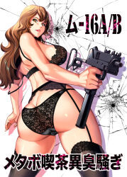 Rule 34 | 1girl, absurdres, ass, bra, breasts, brown eyes, garter straps, gun, highres, huge ass, itachou, large breasts, looking at viewer, lupin iii, mine fujiko, panties, parted lips, seductive smile, sideboob, smile, solo, thick thighs, thighs, underwear, weapon