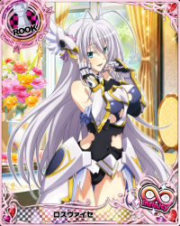 Rule 34 | 10s, 1girl, antenna hair, artist request, blue eyes, breasts, card (medium), character name, chess piece, detached sleeves, female focus, gauntlets, headgear, high school dxd, high school dxd infinity, large breasts, long hair, official art, ribbon, rook (chess), rossweisse, silver hair, smile, solo, trading card, very long hair