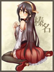Rule 34 | 10s, 1girl, bad id, bad pixiv id, bare shoulders, black footwear, black hair, black thighhighs, blush, boots, brown eyes, camouflage, character name, detached sleeves, full body, hair ornament, hairband, hairclip, hand on own chest, haruna (kancolle), hiruno, kantai collection, long hair, looking at viewer, looking back, miniskirt, nontraditional miko, pleated skirt, sarashi, sitting, skirt, smile, solo, thigh boots, thighhighs, very long hair, wariza