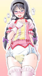 Rule 34 | 10s, akemi homura, black hairband, blue eyes, blush, bow, buttons, clothing request, cowboy shot, diaper, feet out of frame, flat chest, glasses, gloves, gradient background, hair bow, hairband, highres, long hair, mahou shoujo madoka magica, mikuni atsuko, no pants, open mouth, outline, peeing, peeing self, pink background, pink gloves, purple bow, red bow, simple background, standing, steam, sweat, teeth, thighhighs, tongue, translated, trembling, twintails, wet diaper, white outline, yellow background