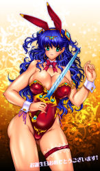 Rule 34 | 1girl, animal ears, athena (series), blue eyes, blue hair, bow, bowtie, breasts, cleavage, covered erect nipples, detached collar, fake animal ears, female focus, happy birthday, highres, huge breasts, john r, bridal garter, leotard, long hair, matching hair/eyes, playboy bunny, princess athena, rabbit ears, solo, standing, sword, weapon, wrist cuffs