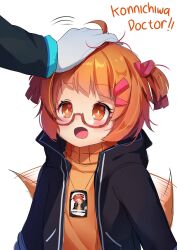 Rule 34 | 1girl, 1other, :d, aged down, ahoge, animal ears, arknights, beagle (arknights), black jacket, blush, english text, gloves, hair ornament, hairclip, hand on another&#039;s head, headpat, highres, id card, ikazu401, jacket, long sleeves, looking at another, looking up, open clothes, open jacket, open mouth, orange hair, orange sweater, red-framed eyewear, semi-rimless eyewear, short hair, simple background, smile, sweater, tail, tail wagging, turtleneck, turtleneck sweater, twintails, under-rim eyewear, upper body, white background, white gloves