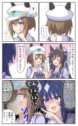 &gt;_&lt; 3girls animal_ears beret blue_eyes blush breasts brown_hair cheek_poking cheval_grand_(umamusume) closed_eyes closed_mouth commentary_request from_behind hat highres horse_ears horse_girl long_hair looking_at_viewer multiple_girls poking pov pov_hands school_uniform siblings simple_background sisters sweat sweatdrop toushirou_(sugarwhite1046) tracen_school_uniform translation_request twintails umamusume v_sisters verxina_(umamusume) vivlos_(umamusume)