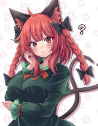 Rule 34 | 1girl, :3, ?, ahoge, animal ear fluff, animal ears, black bow, blush, bow, braid, breasts, cat ears, cat girl, cat tail, closed mouth, commentary, dress, green dress, hair bow, highres, kaenbyou rin, large breasts, looking at viewer, medium hair, multiple tails, nekomata, red eyes, red hair, side braids, siw0n, solo, tail, touhou, twin braids, two tails, white background
