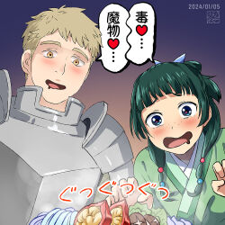 Rule 34 | 1boy, 1girl, armor, beads, blunt bangs, blush, chinese clothes, crossover, dated, drooling, dungeon meshi, excited, freckles, gradient background, green hair, hair beads, hair ornament, hair over shoulder, hands up, hanfu, happy, heart, hotpot, hungry, isomine, kusuriya no hitorigoto, laios thorden, long hair, long sleeves, maomao (kusuriya no hitorigoto), multi-tied hair, mushroom, open mouth, pauldrons, plate armor, season connection, short hair, shoulder armor, side-by-side, sidelocks, steam, translation request, upper body