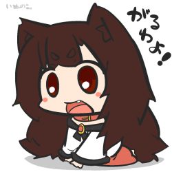 Rule 34 | &gt;:d, 1girl, :d, animal ears, bad id, bad pixiv id, brown eyes, brown hair, collar, imaizumi kagerou, inunoko., long hair, open mouth, simple background, smile, solo, touhou, translation request, v-shaped eyebrows, white background, wolf ears