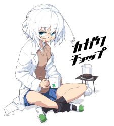 Rule 34 | 1girl, ahoge, beaker, black socks, blue eyes, blue skirt, blush, brown sweater, coffee, collared shirt, commentary request, copyright name, cup, glasses, highres, holding, holding cup, indian style, kagaku chop, lab coat, light blush, long sleeves, looking at viewer, loose socks, messy hair, mug, off shoulder, open mouth, pleated skirt, popped collar, sanpaku, semi-rimless eyewear, shirt, shoes, short hair, simple background, sitting, skirt, smile, socks, solo, suzuzono sai, sweater, translated, upturned eyes, uwabaki, white background, white hair, white shirt, yachima tana