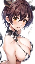 Rule 34 | 1girl, absurdres, alternate costume, animal ears, animal print, bikini, blush, breasts, collarbone, covered erect nipples, cow ears, cow horns, cow print, cow print bikini, cow tail, highres, horns, idolmaster, idolmaster cinderella girls, large breasts, looking at viewer, looking to the side, oikawa shizuku, popon ta, print bikini, short hair, simple background, smile, solo, swimsuit, tail, upper body, white background