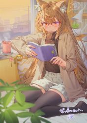 Rule 34 | 1girl, absurdres, ahoge, animal ear fluff, animal ears, black thighhighs, book, brown coat, brown eyes, brown hair, brown sweater, closed mouth, coat, coffee mug, commentary request, commission, cup, desk lamp, fox ears, glasses, grey shorts, highres, holding, holding book, kitada mo, lamp, long hair, marika (zeddaru), mug, open clothes, open coat, original, pillow, plant, potted plant, reading, red-framed eyewear, ribbed sweater, shorts, sitting, skeb commission, smile, solo, sweater, thighhighs, very long hair, window
