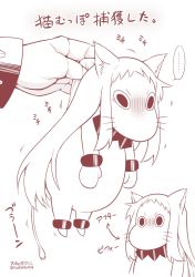 Rule 34 | (o) (o), ..., 10s, abyssal ship, animal ears, cat ears, claws, commentary request, covered mouth, dress, kantai collection, kemonomimi mode, mittens, monochrome, moomin, muppo, northern ocean princess, seaport princess, sleeveless, sleeveless dress, spoken ellipsis, tail, translation request, twintails, whiskers, yamato nadeshiko