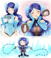 Rule 34 | 1girl, armor, bad id, bad twitter id, blush, breasts, brighid (water lily) (xenoblade), brighid (xenoblade), chibi, closed eyes, collarbone, dual wielding, fire, gloves, holding, long hair, looking at viewer, madanai (morisumeshi), multiple views, nintendo, one-piece swimsuit, open mouth, pauldrons, purple hair, short hair, shoulder armor, simple background, smile, swimsuit, weapon, xenoblade chronicles (series), xenoblade chronicles 2