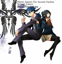 Rule 34 | 1boy, 1girl, bad id, bad pixiv id, black footwear, black hair, black thighhighs, blue hair, buttons, cardigan, character name, cigarette, command spell, copyright name, couple, cu chulainn (fate), cu chulainn (fate) (all), cu chulainn (fate/prototype), english text, engrish text, fate/prototype, fate (series), formal, hetero, holding, loafers, long hair, looking at another, necktie, necktie grab, neckwear grab, open clothes, paint splatter, ponytail, ranguage, red ribbon, reiroukan misaya, ribbon, school uniform, shirt, shoes, simple background, skirt, suit, thighhighs, uo (xcapriccioso), white shirt, yu (xcapriccioso), zettai ryouiki