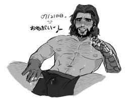 Rule 34 | 1boy, body hair, bulge, cassidy (overwatch), cum, francishsie, male focus, monochrome, naughty face, nipples, overwatch, overwatch 1, solo, topless male, underwear, white background, yaoi
