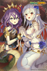 Rule 34 | 2girls, :o, black shirt, blue eyes, blue flower, blush, bracelet, breasts, clover theater, crop top, detached sleeves, dress, flower, frilled sleeves, frills, hair flower, hair ornament, highres, holding hands, jewelry, lamia, large breasts, lily (clover theater), long hair, long sleeves, looking at viewer, monster girl, multiple girls, official art, open mouth, pointy ears, puffy long sleeves, puffy sleeves, purple hair, red eyes, scottie (phantom2), second-party source, shirt, snake hair, very long hair, white dress, white hair