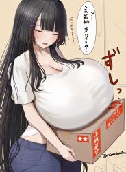 1girl black_hair blue_pants blunt_bangs blush box breast_rest breasts cardboard_box carried_breast_rest carrying cleavage closed_eyes collarbone commentary_request denim gigantic_breasts highres holding holding_box jeans long_hair metae open_mouth original pants shirt short_sleeves sidelocks solo translation_request very_long_hair white_shirt