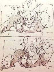 Rule 34 | ..., 1boy, 1girl, bed, bed sheet, black hair, chi-chi (dragon ball), couple, dragon ball, dragonball z, expressionless, long hair, looking at another, monochrome, panels, pillow, short hair, simple background, sleeping, sleepy, son goku, speech bubble, spiked hair, super saiyan, super saiyan 1, sweatdrop, thought bubble, tkgsize, translation request