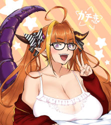 Rule 34 | 1girl, ahoge, bare shoulders, black-framed eyewear, blonde hair, blunt bangs, bow, breast rest, breasts, camisole, cleavage, cleavage cutout, clothing cutout, collarbone, dragon girl, dragon horns, dragon tail, eyelashes, fangs, glasses, hair intakes, highres, hololive, horn bow, horn ornament, horns, huge breasts, jacket, kiryu coco, kiryu coco (loungewear), long hair, long sleeves, looking at viewer, multicolored hair, off shoulder, open clothes, open jacket, open mouth, orange hair, pointy ears, purple eyes, red jacket, see-through, sleeves past wrists, smile, solo, star (symbol), streaked hair, tail, teatime (mike), track jacket, twintails, upper body, v, virtual youtuber, white camisole