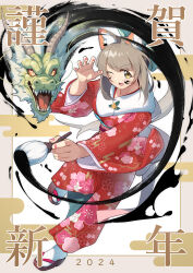 Rule 34 | 1girl, 2024, ;d, absurdres, animal ears, arukiru, brown hair, cat ears, chinese zodiac, commentary request, dragon, eastern dragon, fingernails, happy new year, highres, holding, holding paintbrush, ink, japanese clothes, kimono, long hair, looking at viewer, new year, one eye closed, open mouth, original, paintbrush, red kimono, smile, socks, tabi, white socks, year of the dragon, yellow eyes