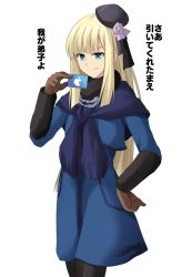 Rule 34 | 1girl, apple inc., black hat, black pantyhose, blonde hair, blue eyes, blue jacket, blush, brown gloves, card, commentary request, cross (crossryou), fate/grand order, fate (series), flower, gloves, hand on own hip, hat, holding, holding card, jacket, long hair, long sleeves, looking at viewer, pantyhose, reines el-melloi archisorte, simple background, smile, solo, white background