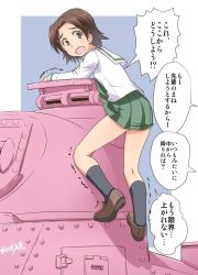 Rule 34 | 1girl, black socks, blouse, brown hair, clothes lift, embarrassed, girls und panzer, highres, long sleeves, m3 lee, military, military vehicle, motor vehicle, ooarai school uniform, open mouth, osamada meika, parted bangs, pleated skirt, sawa azusa, school uniform, serafuku, shirt, short hair, skirt, socks, solo, tank, thighs, translation request, trembling, white shirt