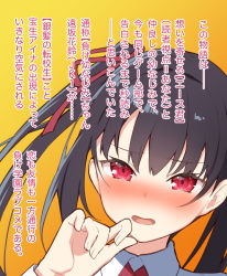 Rule 34 | 1girl, black hair, blush, collared shirt, gradient background, hand up, long hair, long sleeves, looking at viewer, neck ribbon, nose blush, open mouth, orange background, original, portrait, red eyes, red ribbon, ribbon, school uniform, shirt, solo, tokuno yuika, translation request, twintails, white shirt, yellow background