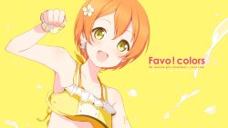 Rule 34 | 10s, 1girl, 6u (eternal land), :d, bikini, blush, breasts, halterneck, highres, hoshizora rin, looking at viewer, love live!, love live! school idol festival, love live! school idol project, non-web source, open mouth, orange hair, short hair, simple background, small breasts, smile, solo, splashing, swimsuit, text focus, wallpaper, yellow eyes