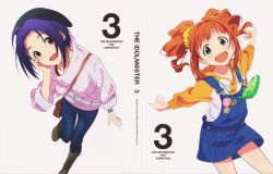 Rule 34 | 2girls, absurdres, badge, bag, belt, beret, boots, button badge, cover, denim, dvd cover, green eyes, hand on own cheek, hand on own face, hat, highres, hood, hoodie, idolmaster, idolmaster (classic), jeans, knee boots, leg lift, long hair, looking at viewer, miura azusa, multiple girls, nishigori atsushi, official art, open mouth, orange hair, outstretched arms, overalls, pants, purple hair, raglan sleeves, red eyes, scan, short hair, shoulder bag, smile, spread arms, standing, standing on one leg, sweater, takatsuki yayoi, twintails, watch, wristwatch