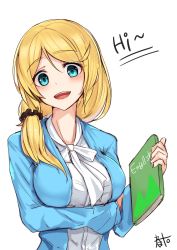 Rule 34 | 1girl, a.t. zero, aqua eyes, bad id, bad twitter id, blonde hair, book, breasts, ellen baker, haru ato, highres, large breasts, long hair, looking at viewer, new horizon, signature, simple background, sketch, smile, solo, white background