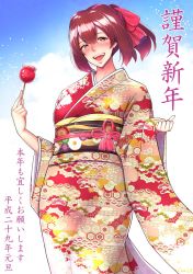 Rule 34 | 10s, 1girl, alternate costume, bifidus, blush, bow, brown eyes, brown hair, candy apple, commentary request, day, floral print, food, furisode, hair bow, hand up, holding, holding food, ise (kancolle), japanese clothes, kantai collection, kimono, long sleeves, looking at viewer, matching hair/eyes, new year, obi, open mouth, ponytail, red kimono, sash, sky, smile, solo, text focus, translation request, wide sleeves