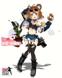 Rule 34 | 1girl, breasts, brown hair, child, girls&#039; frontline, grizzly mkv (girls&#039; frontline), gun, l.a.r. manufacturing, lar grizzly win mag, purple eyes, weapon
