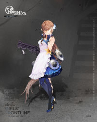 Rule 34 | 1girl, artist request, blue footwear, blue gloves, blue legwear, breasts, brown eyes, brown hair, cleavage, closed mouth, dress, eyes visible through hair, flower, full body, girls&#039; frontline, gloves, gun, hair ornament, hair ribbon, high heels, highres, holding, holding gun, holding weapon, long hair, medium breasts, multicolored clothes, multicolored dress, official art, ponytail, ribbon, shield module, simple background, sleeveless, sleeveless dress, solo, standing, very long hair, weapon, yellow flower