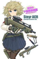 Rule 34 | 1girl, 5.56x45mm scf, advanced combat rifle (military program), advanced individual weapon system (military program), advanced infantry weapon system (military program), ammunition, ammunition focus, ammunition pouch, annular primer, assault rifle, belt, birdcage flash hider, black necktie, black thighhighs, blouse, blue eyes, blue skirt, bullpup, burst fire gun, burst fire rifle, carbine cartridge, chart, closed mouth, collared shirt, commentary, cowboy shot, cross-section, dart, double-stack magazine, double-stack single-feed magazine, english text, flechette, gloves, green gloves, grey belt, gun, highres, holding, holding gun, holding weapon, interior, intermediate cartridge, japanese text, light brown hair, lightning holes, long gun, long sleeves, looking at viewer, magazine (weapon), mikeran (mikelan), military, military cartridge, military program, miniskirt, muzzle device, necktie, needle, needlegun, original, pleated skirt, polymer-cased ammunition, pouch, primer (firearms), prototype, prototype design, rifle, rifle cartridge, ring primer (firearms), sabot, scope, see-through, shirt, sight (weapon), simple background, single-feed magazine, skirt, smile, solo, standing, steel (metal), steyr acr, steyr arms, steyr mannlicher, sub-caliber ammunition, supersonic ammunition, telescoped ammunition, telescopic sight, text focus, thigh pouch, thigh strap, thighhighs, translation request, translucent, utility belt, weapon, weapon focus, weird guns of the world, white background, white shirt
