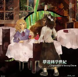 Rule 34 | 2girls, album cover redraw, bamboo, bamboo forest, black headwear, blonde hair, blue eyes, book, bow, brown hair, chair, changeability of strange dream, cup, derivative work, doll, drinking glass, forest, from behind, full body, gap (touhou), hat, hat bow, highres, holding, holding book, idkrn, looking at another, maribel hearn, multiple girls, nature, smile, standing, table, talisman, touhou, usami renko, white bow, window, wine glass