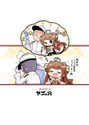 Rule 34 | 10s, 1boy, 1girl, :d, admiral (kancolle), ahoge, ahoge wag, brown hair, closed mouth, detached sleeves, expressive hair, closed eyes, hat, headgear, heart, herada mitsuru, highres, kantai collection, kongou (kancolle), long hair, long sleeves, military, military uniform, musical note, nontraditional miko, one eye closed, open mouth, peaked cap, short hair, smile, translation request, uniform, v, wide sleeves