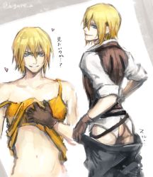 Rule 34 | 1boy, ass, blonde hair, blue eyes, clothes lift, dash10, eizen (tales), male focus, naughty face, shirt lift, solo, tagme, tales of (series), tales of berseria, undressing