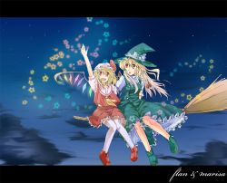 Rule 34 | 2girls, :d, alternate color, aoi kujira, arms up, blonde hair, braid, broom, broom riding, character name, female focus, flandre scarlet, hat, kirisame marisa, long hair, multiple girls, multiple riders, open mouth, ponytail, red eyes, short hair, side ponytail, sidesaddle, single braid, smile, star (symbol), thighhighs, touhou, wings, witch, witch hat, yellow eyes